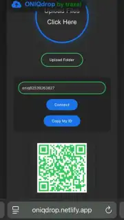 ONIQdrop скриншот 2