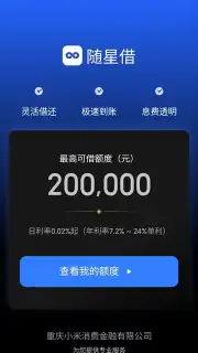 Mi Wallet скриншот 3