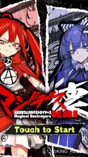 Magical Girl Destroyers Kai скриншот 1