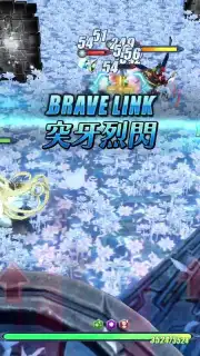 Brave Frontier ReXONA скриншот 1