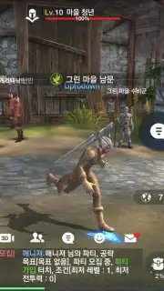 TERA Classic скриншот 11