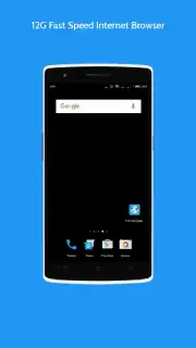12G Fast Speed Internet Browser скриншот 7