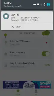 SGreen VPN скриншот 7