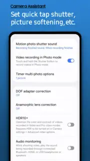 Camera Assistant скриншот 3