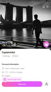 HeeSay скриншот 11