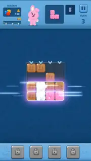 Puzzle Star BT21 скриншот 6