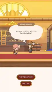 Postknight 2 скриншот 2