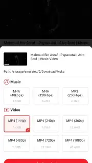 Muka Downloader скриншот 3