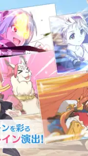 プリンセスコネクト！Re:Dive скриншот 9