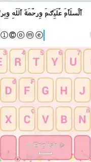Decoration Text Keyboard скриншот 6