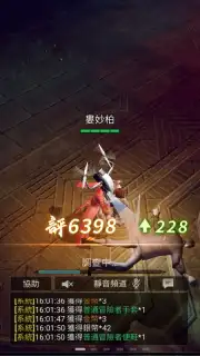 Super Explorer скриншот 2