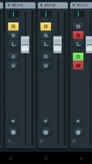 Cubase iC Pro (discontinued) скриншот 5