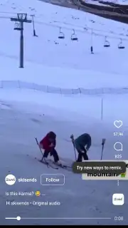 ИнстаПро скриншот 7