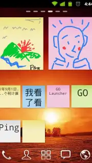GO Note Widget скриншот 6