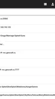 Minecraft Statistics скриншот 11