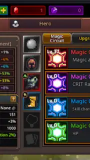 Grow MagicMaster скриншот 1