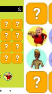 Memory Game 2022 скриншот 1