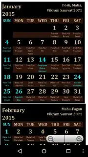 Gujarati Calendar 2014 скриншот 2