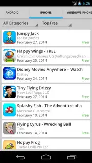 Mobile App Store скриншот 6