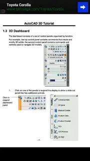 Autocad 2007 3D Tutorial скриншот 3