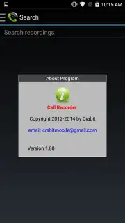 MP3 Call Recorder скриншот 1