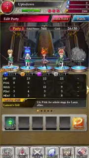Phantom of the Kill (JP) скриншот 8