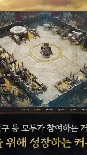 Wars of Prasia скриншот 3