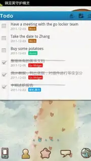 GO Note Widget скриншот 3