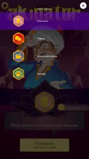 Akinator скриншот 11