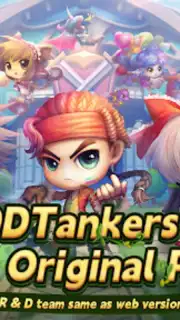 DDTank Origin скриншот 8