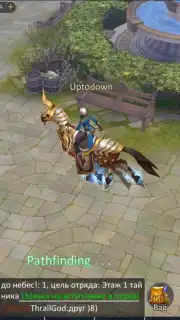 Armored God скриншот 8