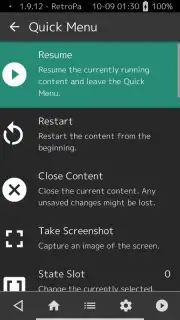 RetroArch скриншот 17