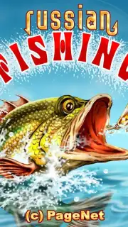 Russian fishing скриншот 6