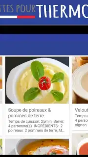 Recettes pour Thermomix скриншот 7