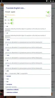 Listen AudioBooks скриншот 7