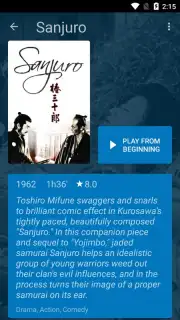 NOVA Video Player скриншот 5