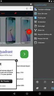 Boat Browser скриншот 7