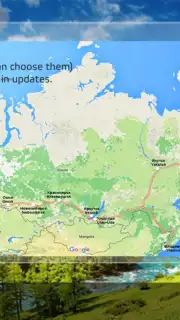 Voyage 4 скриншот 2