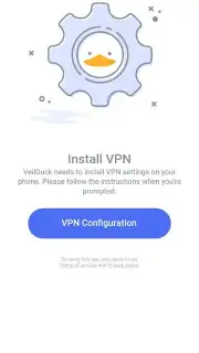 Veilduck VPN скриншот 5