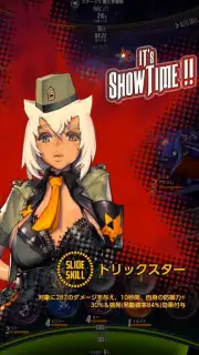 Destiny Child (JP) скриншот 2