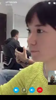 Skype Lite скриншот 11