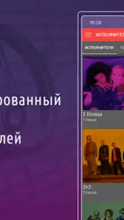 AST Manager Q скриншот 5