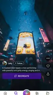 starryai скриншот 4