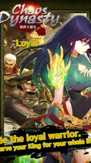 Chaos Dynasty скриншот 6