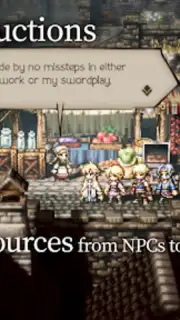 OCTOPATH скриншот 2