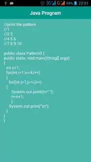 Java Program скриншот 1
