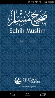 Sahih Muslim скриншот 7