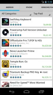Mobile App Store скриншот 3