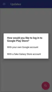 Galaxy App Store скриншот 8