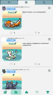Pixel Petz скриншот 8